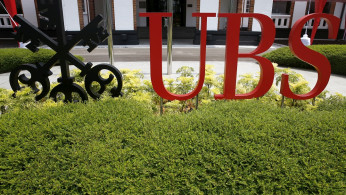 UBS Joint Venture