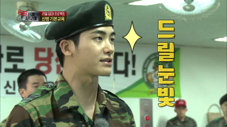 Park Hyung Sik