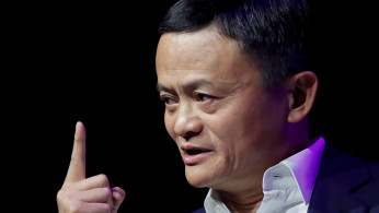 Alibaba founder Jack Ma