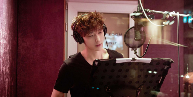 EXO Lay