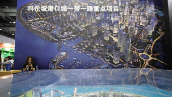 China Mobile 5G