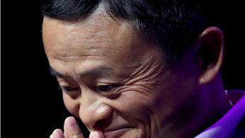 Alibaba Founder Jack Ma