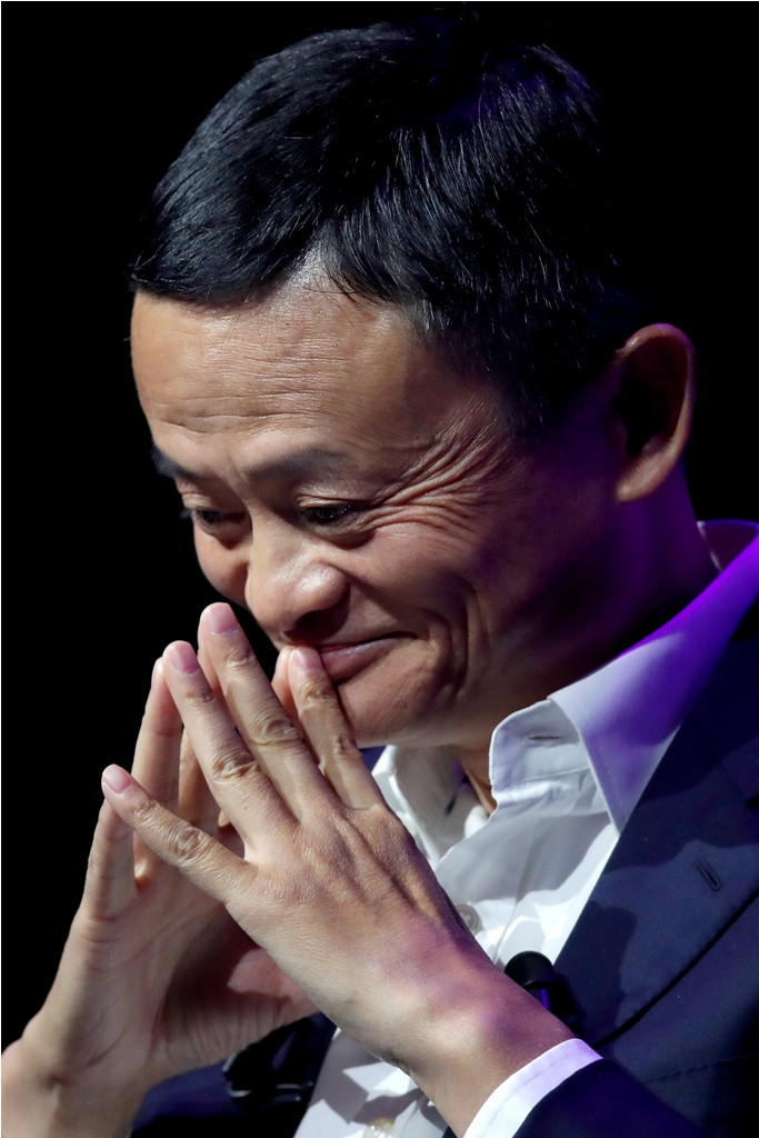 Alibaba Founder Jack Ma