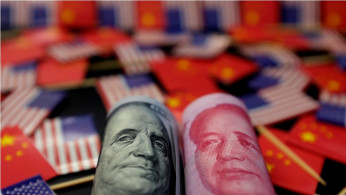 Yuan and US dollar