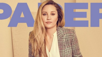 Amanda Bynes Lawsuit Dropped By Treatment Center Who Filed Against Her