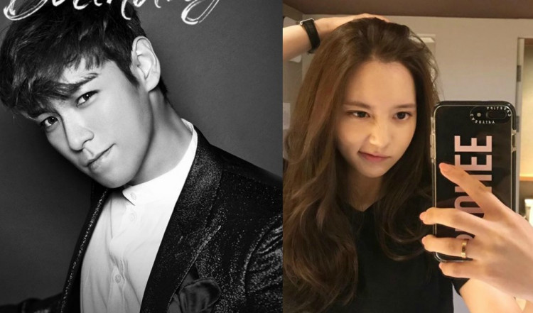 Han Seo Hee just can’t seem to get a break from all the drama surrounding her.
