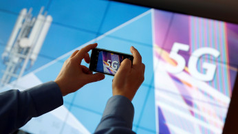 China 5G Technology