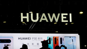 Huawei Company Logo