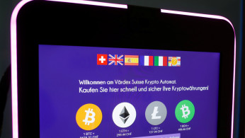 Exchange rates of cryptocurrencies as displayed on ATM