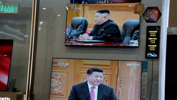 CCTV footage of the meeting between Chinese President Xi and North Korean leader Kim
