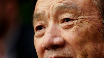 Huawei Trade Ban