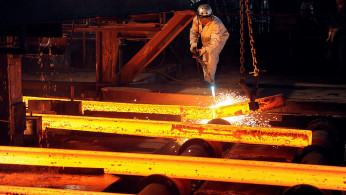 US Steel