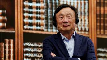 Ren Zhengfei