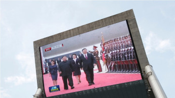Xi Jinping and Kim Jong Un
