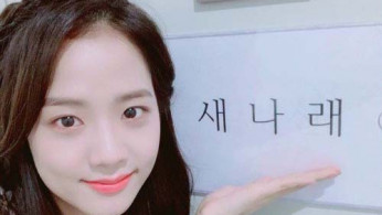 BLACKPINK Jisoo