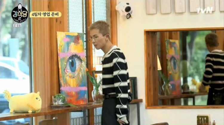 Song Mino