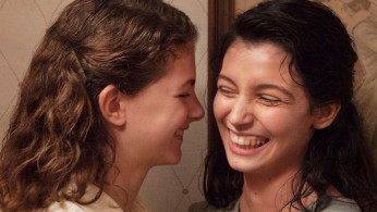 My Brilliant Friend 