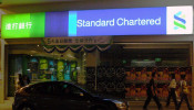 Standard Chartered Bank