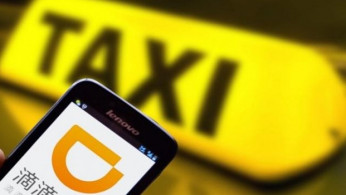 Didi Chuxing