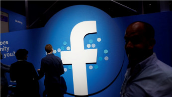 Facebook logo