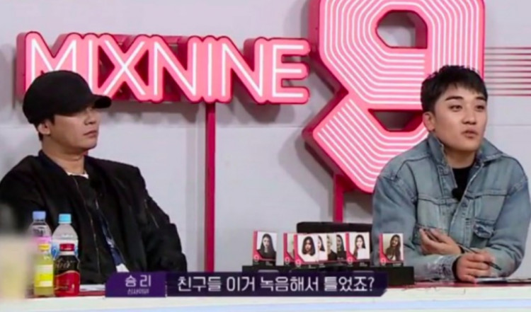 Yang Hyun Suk