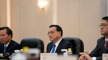 China Foreign Capital Limits