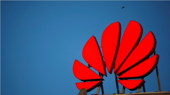 Huawei logo