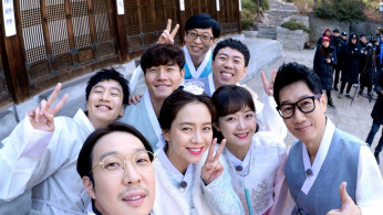 Running Man on SBS