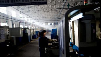 US China Trade Dispute