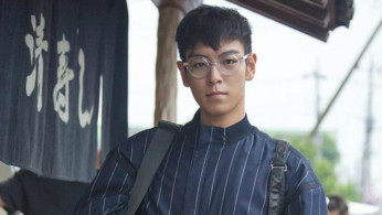 And for that, T.O.P made history!