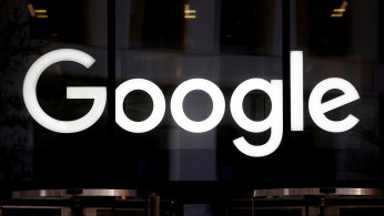 The Google logo is pictured at the entrance to the Google offices in London