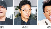Gloomy Cloud Hangs Over YG, SM And JYP, Korean Entertainment Industry At Risk