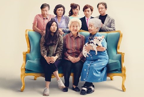 The Farewell