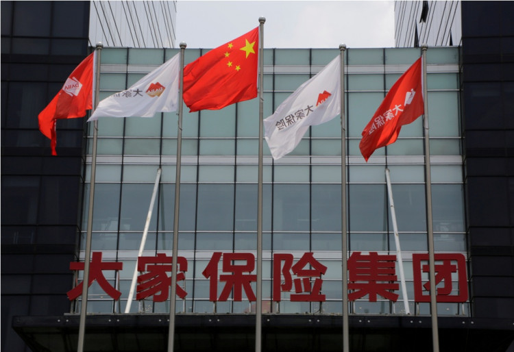 Dajia Insurance