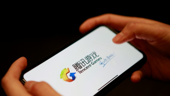 Tecent Mobile Gaming