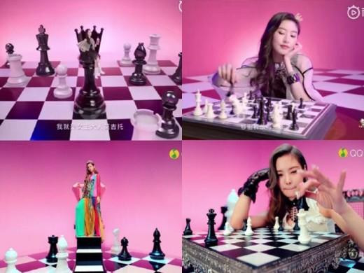 BLACKPINK