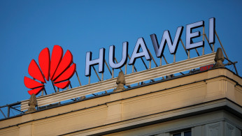 Futurewei Technologies