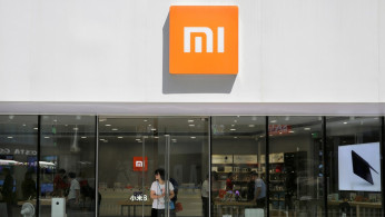 Xiaomi Semiconductor