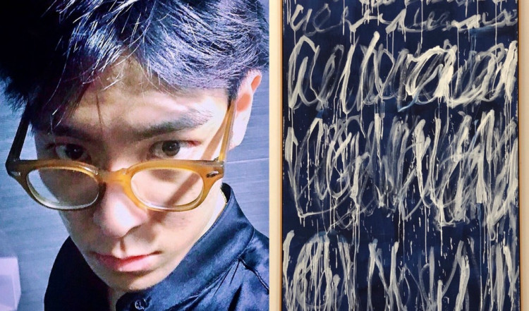 He is known for being a serious art collector and curator. 