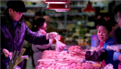 China market