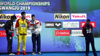 Swimming - 18th FINA World Swimming Championships