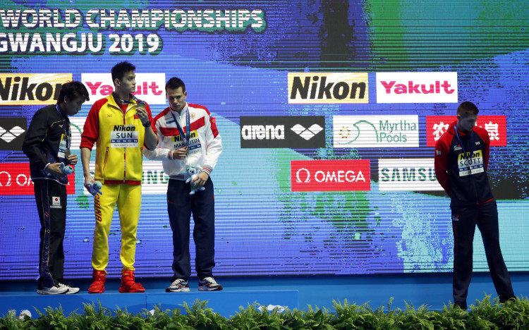 Swimming - 18th FINA World Swimming Championships