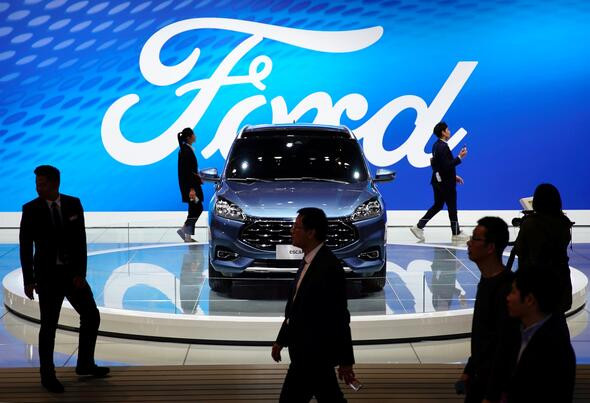  Ford’s Weak Earnings But Positive Outlook