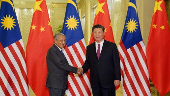 BELT AND ROAD FORUM