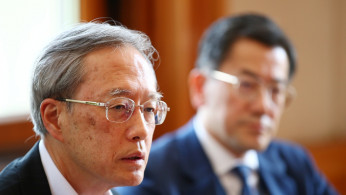 South Korea Japan Trade War