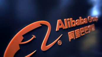 ALIBABA