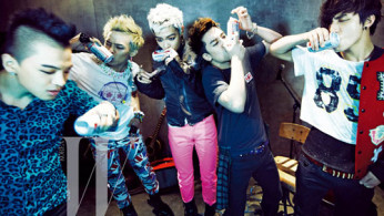 BIGBANG