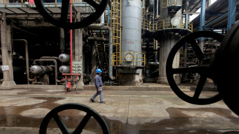 China refinery