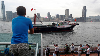Hong Kong Economy