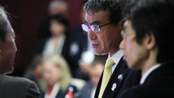 US Japan Relations